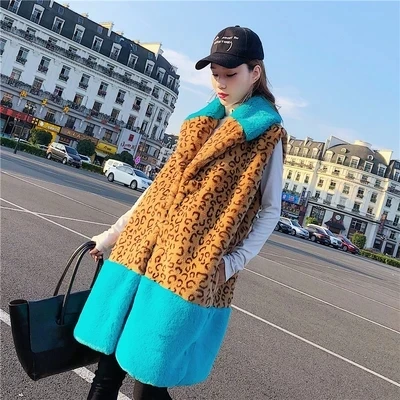 

2018 New Leopard Faux Rabbit Fur Vest M1