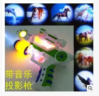 New Popular Fun Children Kid Gun font b Toys b font Projection Animal Image Creation Lighting