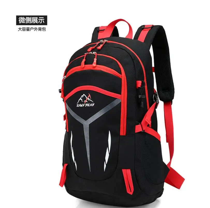 QQ20180822154809