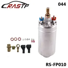 RASTP TOP QUALITY External Fuel Pump 0580 254 044 Performance Fuel Pump External Use Replace For Original RS3-FP010
