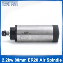 1 шт. 1.5kw с воздушным охлаждением С ЧПУ Мотор Шпинделя ER16 220 В CNC фрезерный шпиндель С 4 2xbearings