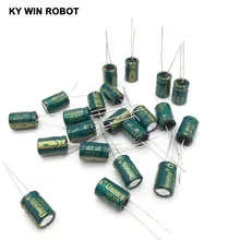 20 штук 100V 47 мкФ 8x12 мм 105C радиальные высокочастотный низкое сопротивление электролитический конденсатор с алюминиевой крышкой, 47(Европа) мкФ 100V