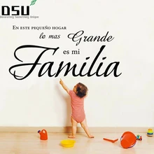 "En este pequeno hogar lo mas grande es mi Fa mi lia" испанская виниловая наклейка на стене Цитата наклейки украшения дома обои