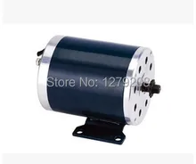 free shipping MY1020 1000W 36V motor ,brush motor electric tricycle , DC brushed motor, Electric Scooter motor free shipping MY1020 1000W 36V motor ,brush motor electric tricycle , DC brushed motor, Electric Scooter motor