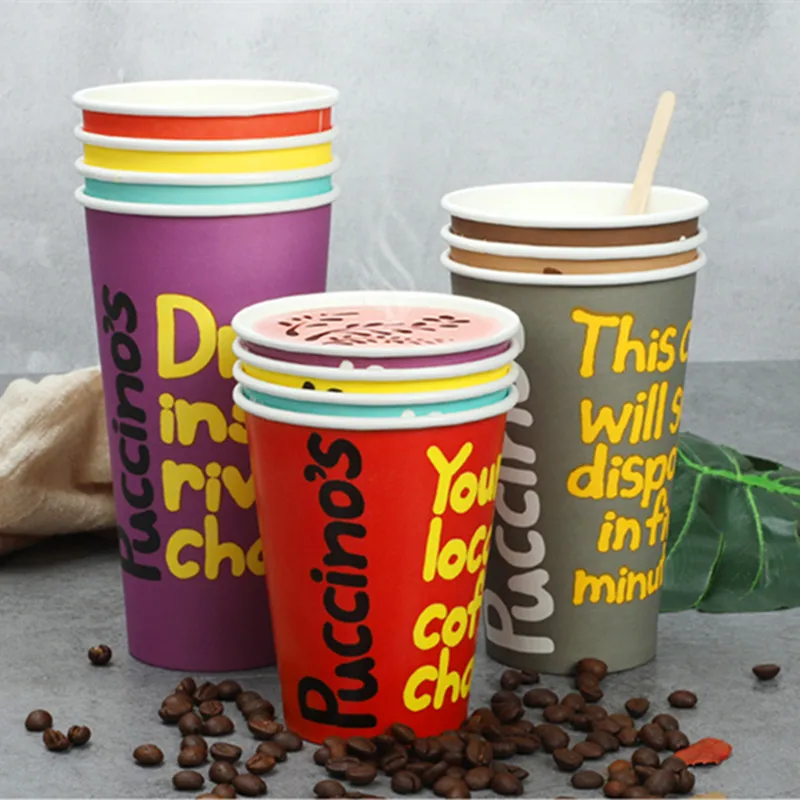 

50pcs Creative colof disposable coffee cup party birthday wedding favor beverage paper cup 500ml takeaway packaging cups