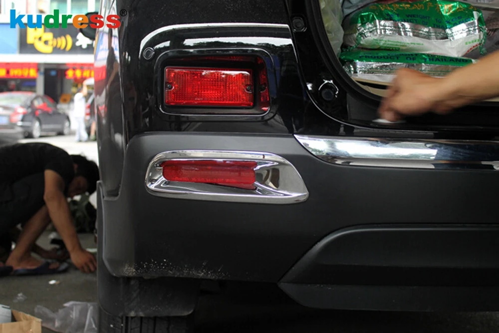 Для Toyota Highlander 2011 2012 2013 2014 ABS хром задний противотуманный фонарь Крышка лампы