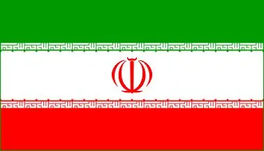 

Iran Two Thousand ,100% Real Genuine Comemorative Note,Original Collection