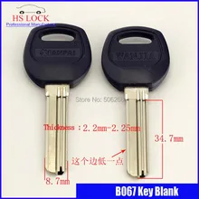 Baodean левая Ванна 35 мм для дверей и дом ключ пустой ключ корпус ключа для вертикальный ключ машина для резки заготовки ключей B067