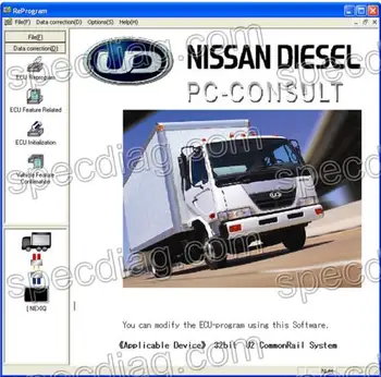

forNissan UD Diesel America - UD DataLink 3.01 (Diagnosis & Reprogram)