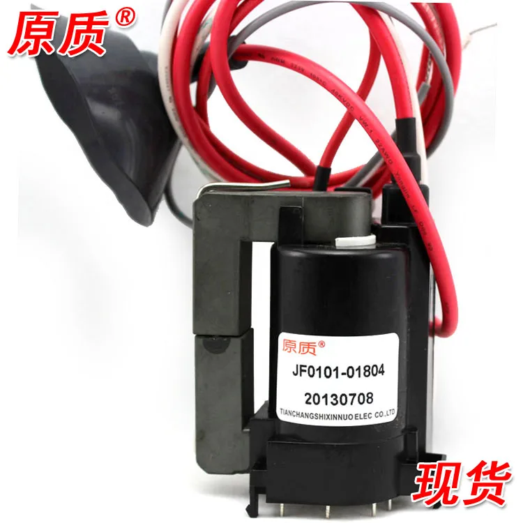 

Free Shipping>Original 100% Tested Working TV set high-voltage package JF0101-01804=JF0101-01305