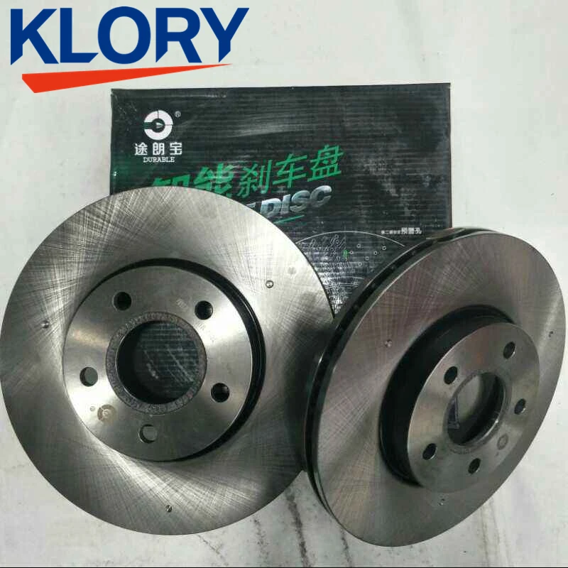 

6M512C375AA Front Brake Disc For Mazda 3 2006/Mazda Sea Horse 3 Sports Edition 1.8 2007-2010