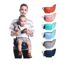 Детский ремень на лямках, детский одиночный табурет, стул на лямках для мамы, съемный ремень, маленькая поясная сумка