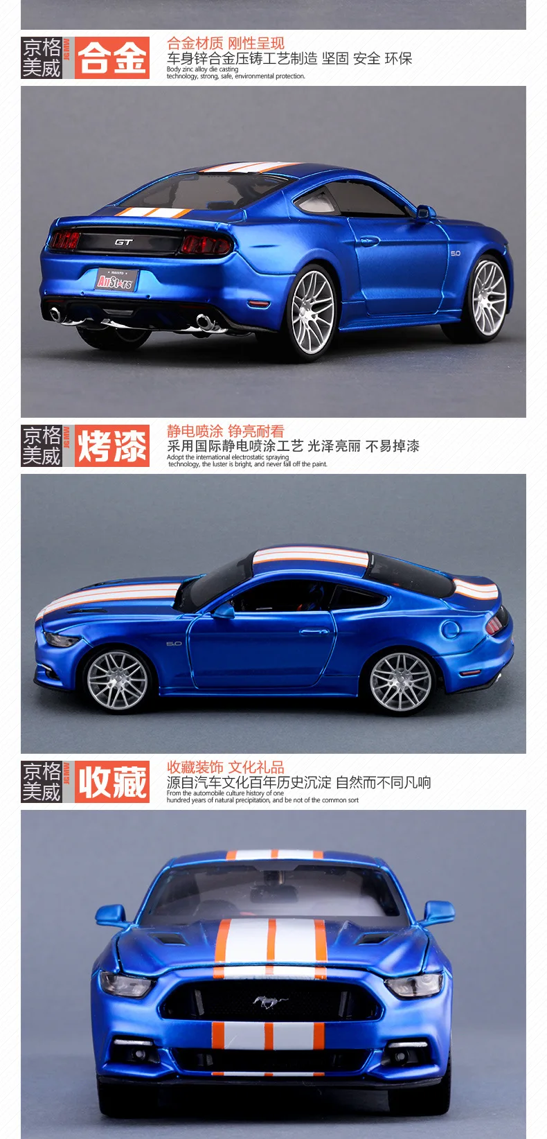 Maisto 1:24 Ford Mustang-GT Модель автомобиля из сплава украшение Коллекция игрушек инструменты подарок