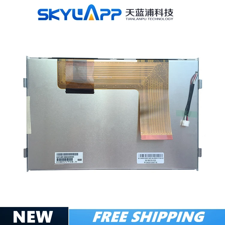 

Original AUO 8inch LCD screen C080VVT03.0 C080VVT03 For Volkswagen VW car gps navigagation free shipping