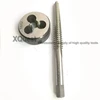 2PCS Metric Trapezoidal thread tap and Die set Right Hand Tr8 T8 T8X1.5 TR8X2 TR8X3 Left hand TR screw taps Round dies T8X2 T8X3 ► Photo 2/5