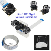 Raspberry Pi 3 Model B Night Vision Camera + IR Sensor Lights + Acryclic Holder + 50cm FFC Cable for Raspberry Pi 3 /2 