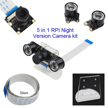 5 In 1 Raspberry Pi 3 Model B+ Night Vision Camera + IR Sensor Lights + Acryclic Holder + 50cm FFC Cable for Raspberry Pi 3 / 2