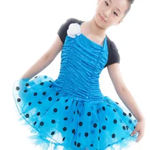 Sixtyone сценическое профессиональный костюм для балета, танцев, платье для девочек, Для женщин Танцы детский купальник для танцев и гимнастики