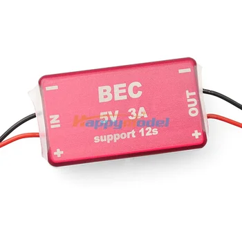 

12S 12V 5V 3 A anti-interference bec Max support 60V With electromagnetic filter