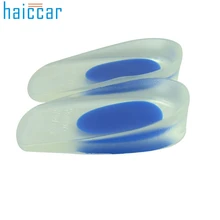 Мягкий резиновый гель пятки боли пятки Шпоры чашки увеличенная поддержка стелек подушка для обуви 20GY