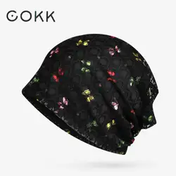 COKK Beanie летние шапки для женщин с рисунком бабочки, кружевная сетчатая шапка-Кепка, головной убор, модные женские шапки, новинка 2019