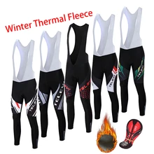 Мужские теплые штаны для велоспорта, зимние теплые флисовые велосипедные колготки, мужские спортивные длинные шорты для горного велосипеда, брюки для шоссейного велосипеда