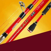 Зимняя ледяная удочка, прочная популярная высокоуглеродистая лодка, плот, удочка для рыбалки, озеро, пруд, позиционируемая удочка, 1,2 м, 1,5 м