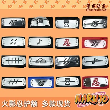 

Anime Naruto Cosplay Headband halloween cosplay black Red Yellow Blue headband kakashi cosplay headwear for men