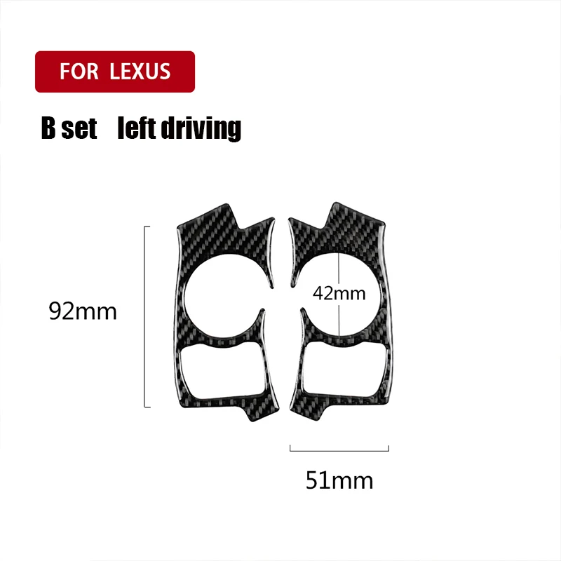 

Fashion sports for LEXUS IS250 300H carbon fiber conversion accessories steering wheel button lift plate door handle interior