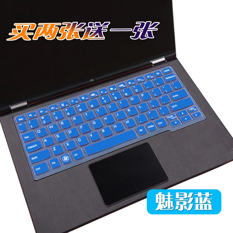blue Для lenovo IdeaPad 100 s 100S-11 MIIX4 Yoga2 Flex3 700 K2450 K20-80 miix 700 flex3 11,6 11 дюймов силиконовый чехол протектор - Цвет: blue