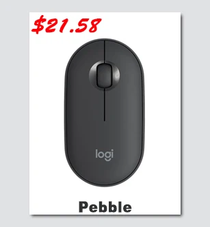 pebble