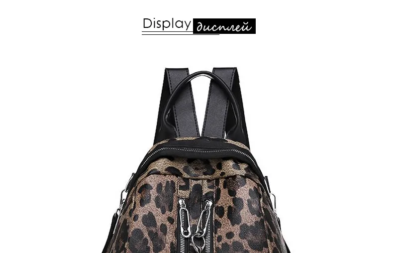 women backpack leopard mini backpack_18