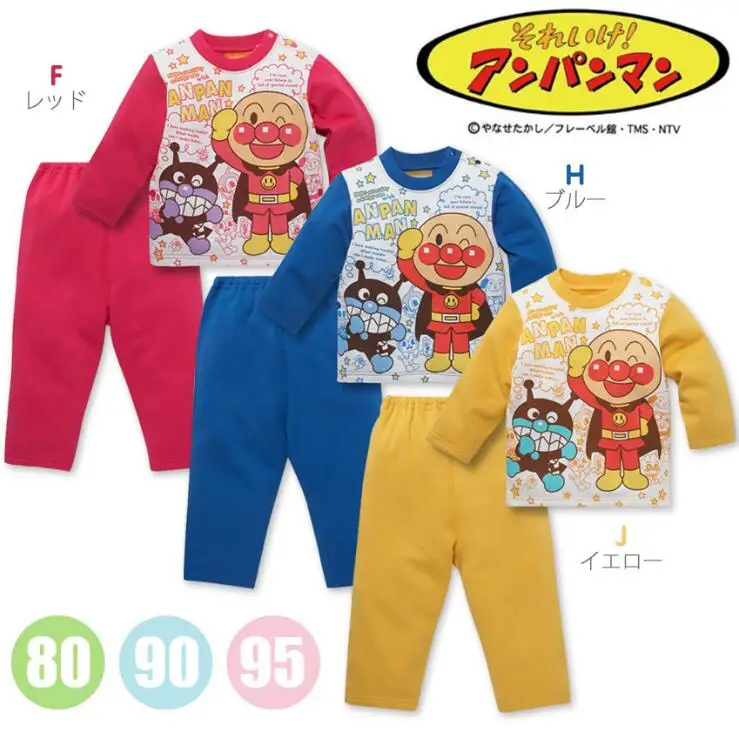 

Exported to Japan Bread Warrior and Bactrian Kid's Cotton Long-sleeved Home Set Kids Set Two-piece