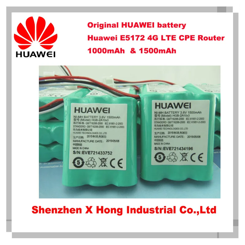 for E5172 E5172s-22 UK 4G Router Landline Phone Battery Huawei HGB-2A10x3 Battery 1500mAh