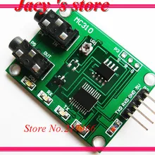 Модуль декодирования кода Морзе CW кодировщик аудио серийный код 54, модуль