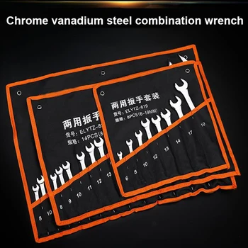 

Combination wrench set keys set Wrench Dual use Ratchet Spanners Set Torque Wrenches Set Universal Wrench Tool Car Repair Tools