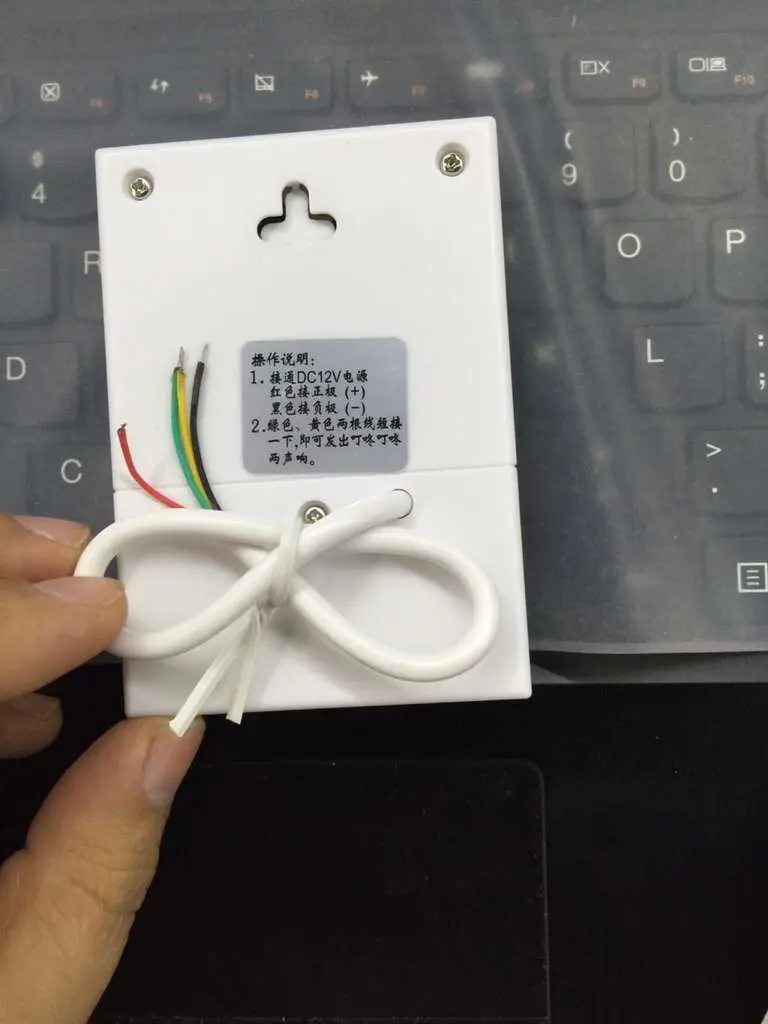 QQ20160926232608