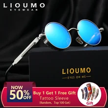 LIOUMO готические стимпанк Круглые Солнцезащитные очки для мужчин и женщин HD поляризованные солнцезащитные очки для вождения винтажные очки Oculos De Sol