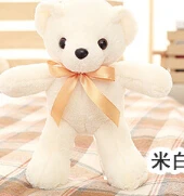 QQ20180109100648