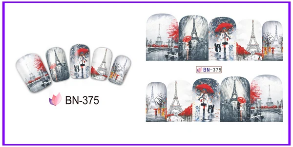 BN-375