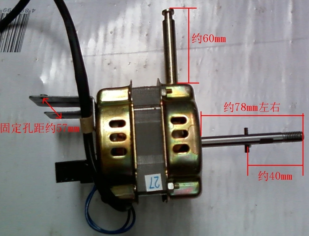 America 's diamonds and other remote stand fan motor fan motor wall