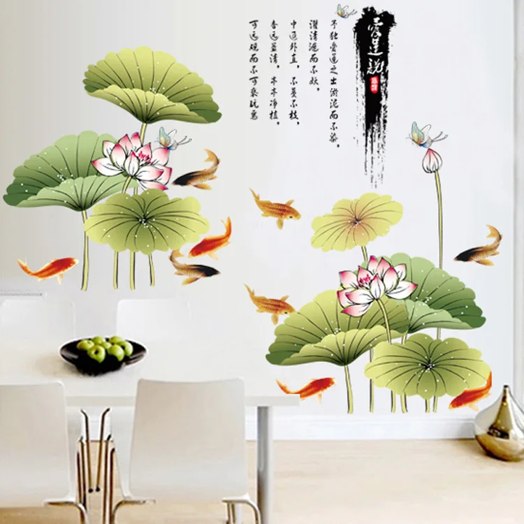 117*210cm Large Chinese Style Lotus Living Room Decoration Wall Sticker DIY Flower Study Home Decor Poster | Дом и сад