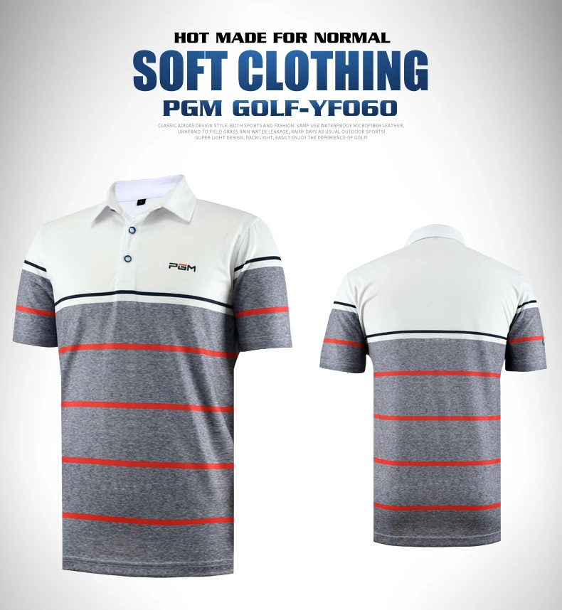 High quality!2017 PGM men golf shirts short sleeve summer sports fabric