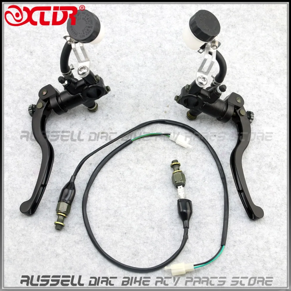 Buy Hydraulic Brake Clutch Lever Master Cylinder