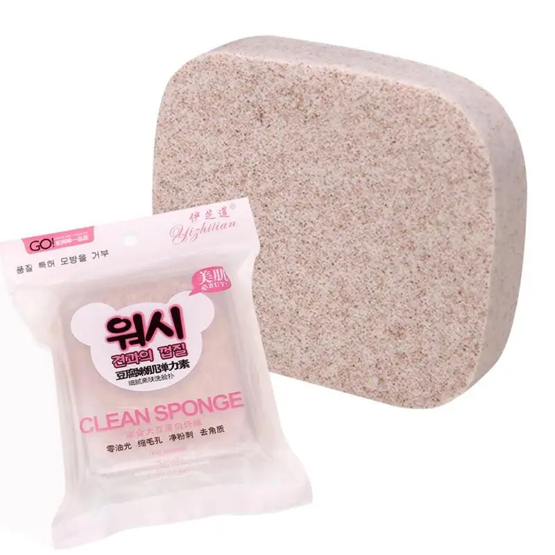 1PC Wash Skin Sponge Puff Face Cleaning Care Puffs Exfoliating Scrub