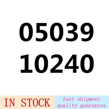 

05039 10240 Building Blocks Bricks Birthday Gifts Funny Toys Educational Set