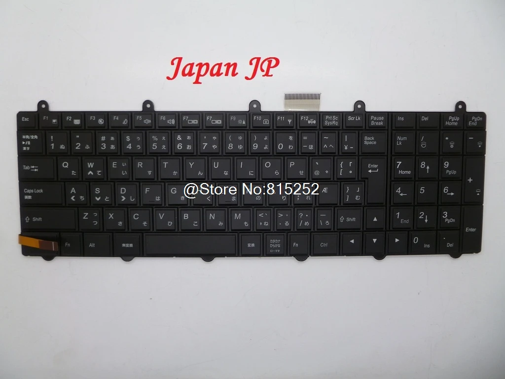 Клавиатура для CLEVO P150EM P150SM P170EM P270WM3 P370EM3 P570WM3 Бельгия BE Дания DM Франция FR Япония