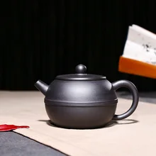250 мл Исин фиолетовый глиняный чайный горшок настоящая ручная работа черная грязевая линия Круглый Чайный горшок с шариковым отверстием кунг-фу Zisha чайник