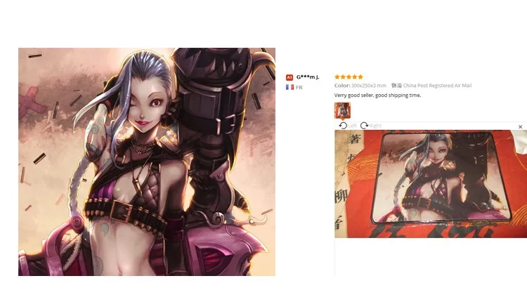 aeProduct.getSubject()