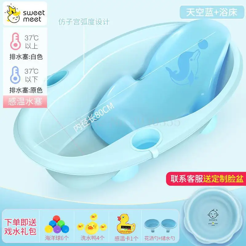 Детская ванночка Ванна бочка летняя детская Ванна бочка Товары для новорожденных бытовой Детский Большой шампунь - Цвет: VIP 5
